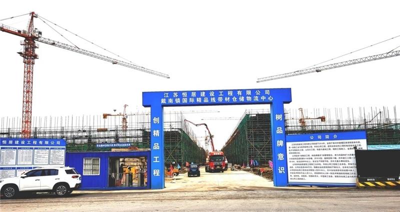 锦途集团：两大平台打造高端不锈钢制品外贸新高地(图4)