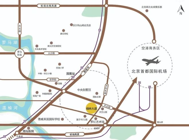 顺义杨林大道(售楼处)2024-杨林大道最新发布网站-欢迎您(图2)