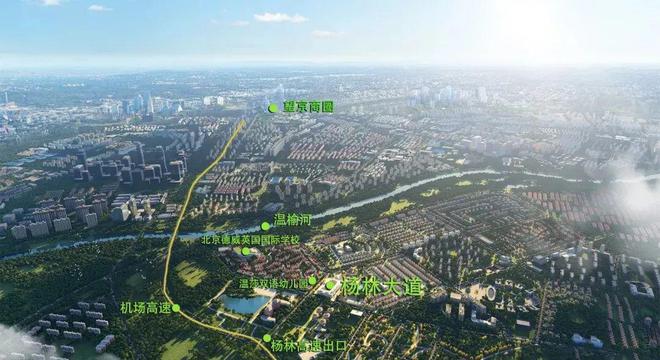 顺义杨林大道(售楼处)2024-杨林大道最新发布网站-欢迎您(图3)