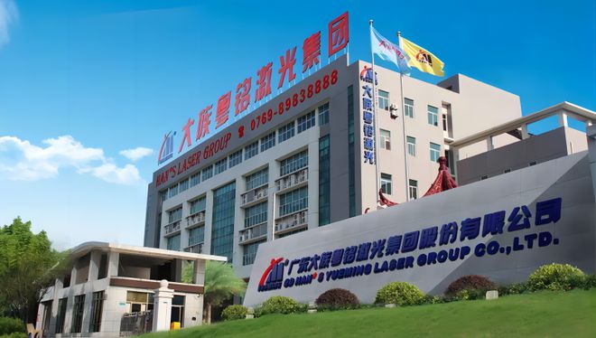 大族激光：150kW超高功率激光切割机交付切割厚度提升至400㎜以上速度对比60kW提升3-5倍(图6)