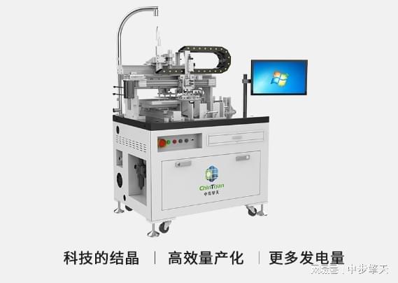 探秘国产十大激光切割机(图1)