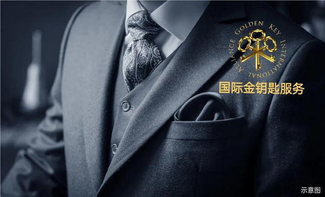 2024恒裕柏悦湾()楼盘简介-恒裕柏悦湾房价-户型-交房-配套(图24)