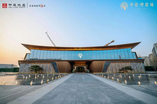 中建理想城(天津2024热盘)中建理想城电话-户型价格-楼盘详情(图8)