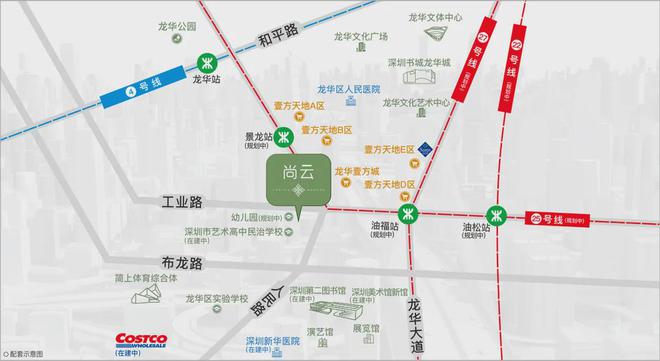 鸿荣源尚云售楼处（深圳鸿荣源尚云）网站-2024房价-楼盘百科(图8)