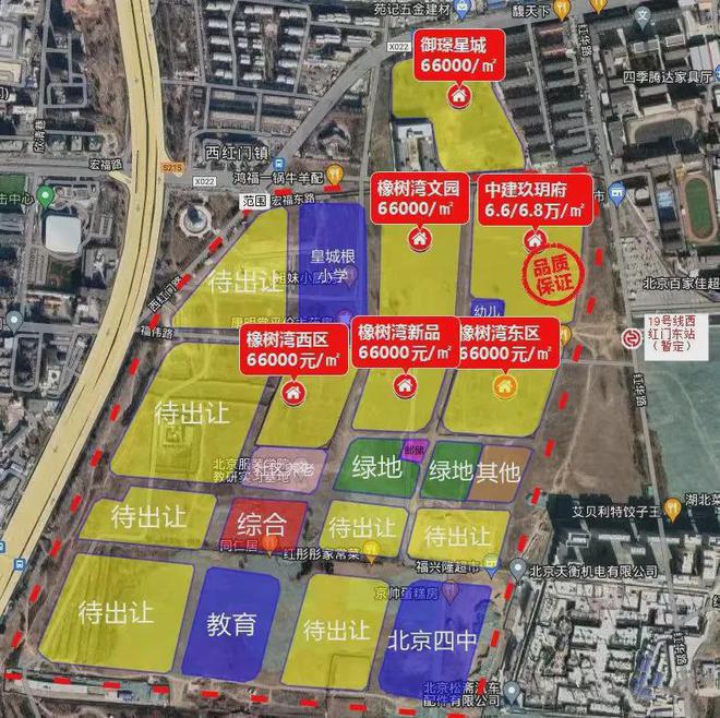 北京【大兴中建玖玥府】中建玖玥府售楼处-2024首页-最新价格详情(图21)