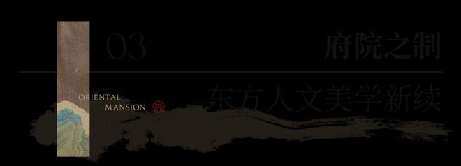 20247月最新通知-保利·天瑞(售楼处)房价-户型交房-配套(图3)