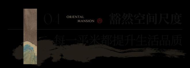 20247月最新通知-保利·天瑞(售楼处)房价-户型交房-配套(图10)