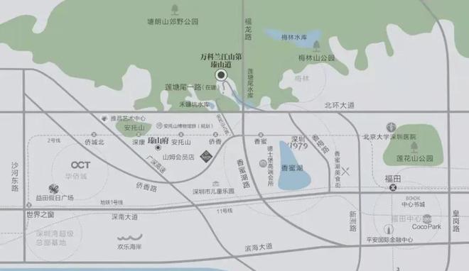 深圳—福田兰江山第(售楼处)欢迎您地址-价格-户型2024网站(图6)
