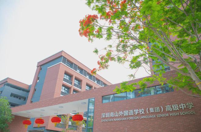 2024公告—南山恒裕深圳湾怎么样？值得买吗？项目图文解析！(图3)
