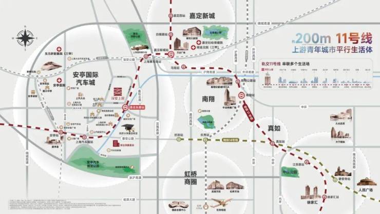 深安上居(2024年深业深安上居)首页网站-深业楼盘详情-户型配套(图25)