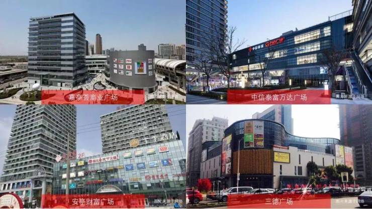 深安上居(2024年深业深安上居)首页网站-深业楼盘详情-户型配套(图26)