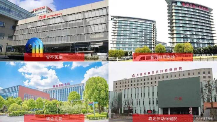 深安上居(2024年深业深安上居)首页网站-深业楼盘详情-户型配套(图30)