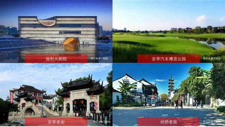 深安上居(2024年深业深安上居)首页网站-深业楼盘详情-户型配套(图29)
