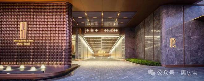 大华星曜2024售楼处闵行大华星曜网站预约通道！(图2)