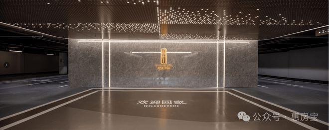 大华星曜2024售楼处闵行大华星曜网站预约通道！(图11)