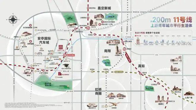 深业·深安上居2024网站-深安上居楼盘详情-上海房天下(图6)