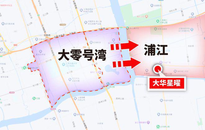 大华星曜2024售楼处闵行大华星曜网站预约通道！(图23)