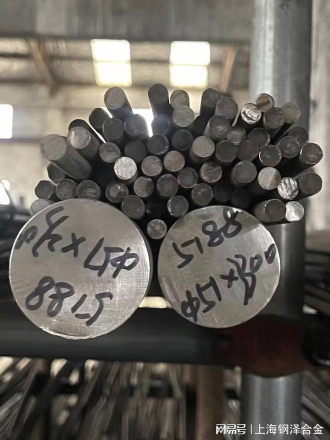 化学成分分析15-7Mo不锈钢的化学成分如下(图1)
