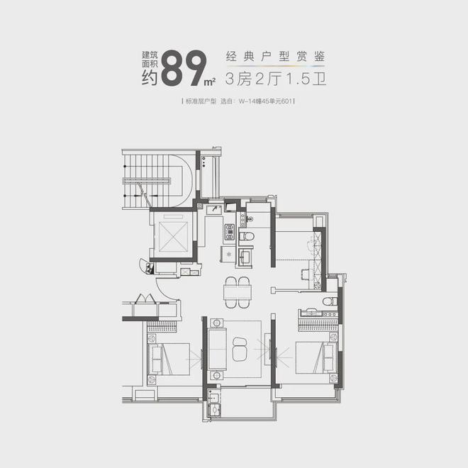 上海闵行浦江大华星曜2024网站发布丨大华星曜售楼中心欢迎您(图16)