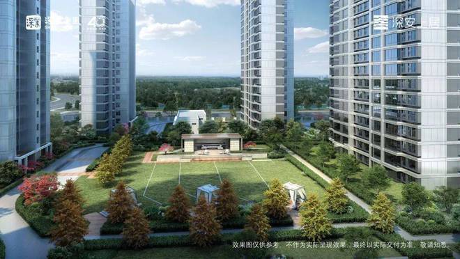 深业深安上居(2024年深业深安上居)首页网站楼盘详情(图8)