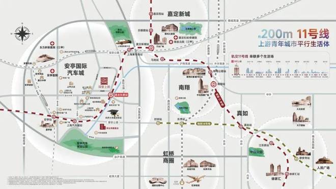 深业深安上居(2024年深业深安上居)首页网站楼盘详情(图15)