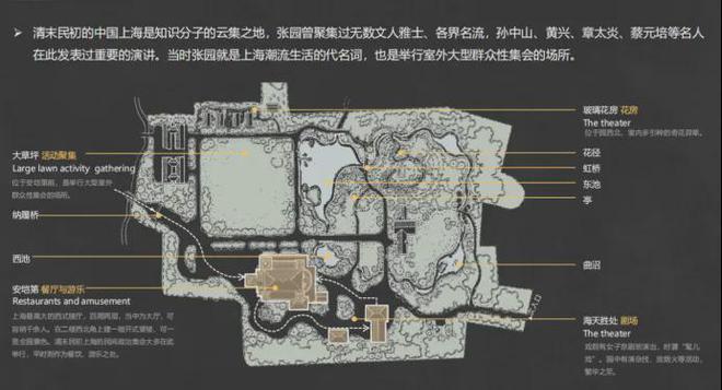 保利海上瑧悦(2024网站)海上瑧悦@最新户型图价格容积率(图4)