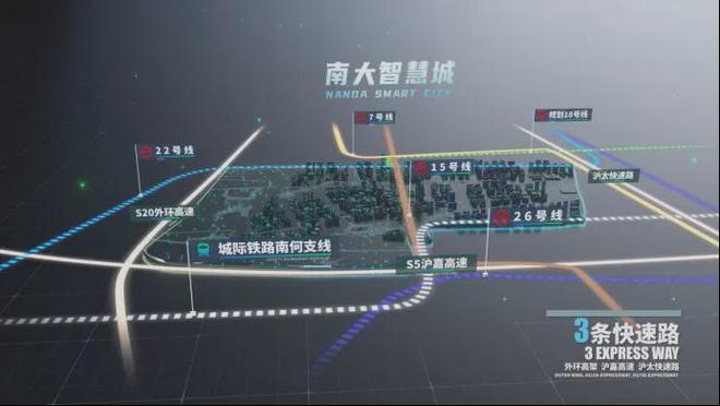 保利海上瑧悦(2024网站)海上瑧悦@最新户型图价格容积率(图13)