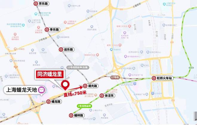 同济蟠龙里（同济蟠龙里）2024网站丨丨楼盘详情(图2)