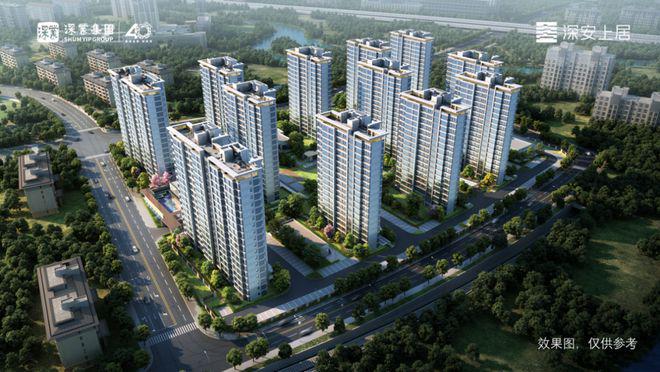 深业·深安上居(2024)上海深业·深安上居百科-配套-楼盘地址(图3)