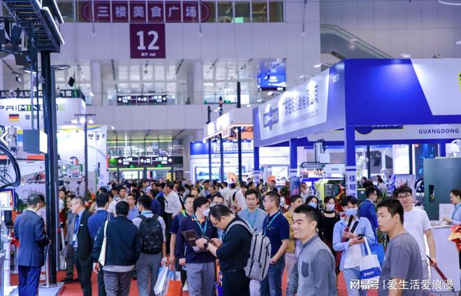 工业皮带展2024深圳国际工业皮带及传送技术设备展览会【】(图2)