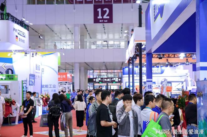 工业皮带展2024深圳国际工业皮带及传送技术设备展览会【】(图1)