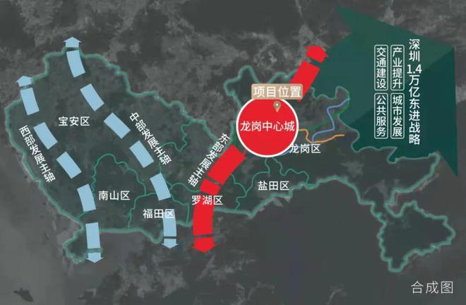 深圳阳光香格里2024阳光香格里（售楼处）图文解析(图3)