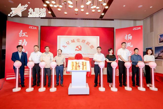 天安一号2024逆势热销解析天安一号首页楼盘资讯(图12)