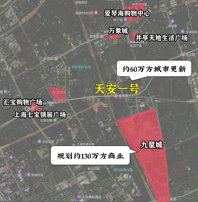 天安一号2024逆势热销解析天安一号首页楼盘资讯(图14)