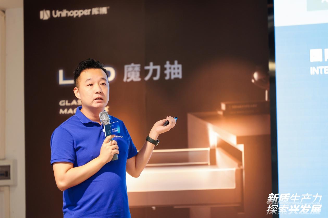 广东省卫浴商会不锈钢卫浴暨材料专业委员会2024会员大会圆满落幕(图4)
