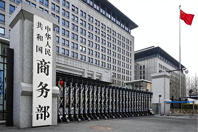 打不垮中国不罢休？对华加税至2356%不到1天中方加倍奉还！(图7)