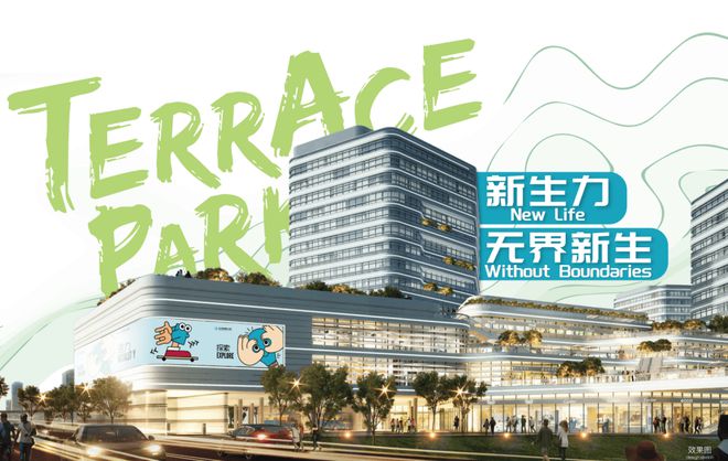 国贸虹桥璟上2024网站-国贸虹桥璟上楼盘详情-上海房天下(图7)