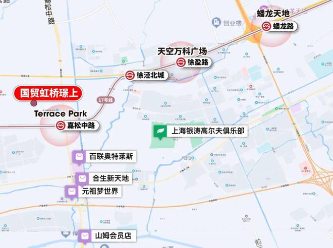 国贸虹桥璟上2024网站-国贸虹桥璟上楼盘详情-上海房天下(图8)