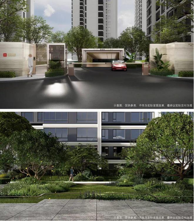 深业深安上居2024网站丨嘉定深业深安上居交房时间@楼盘测评(图6)