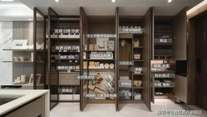 保利海上瑧悦(2024年保利海上瑧悦)网站-楼盘详情-上海房天下(图28)