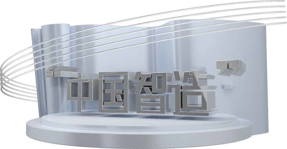 全球30000+客户信赖之选！邦德激光诠释行业新标准(图6)