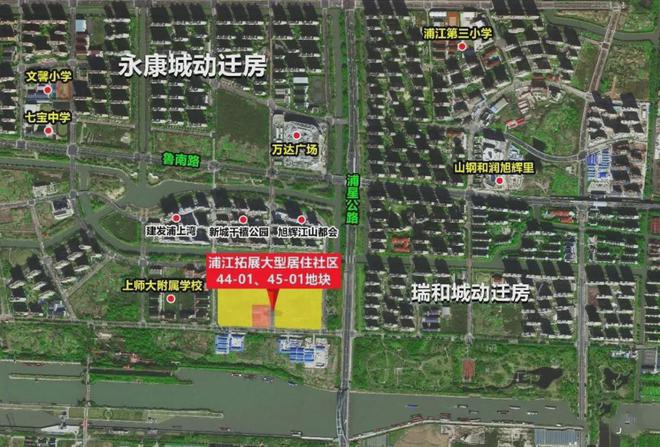 大华星曜2024楼盘咨询_闵行大华星曜交房物业公布(图14)