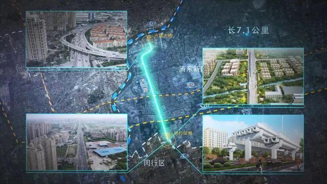 大华星曜2024楼盘咨询_闵行大华星曜交房物业公布(图20)