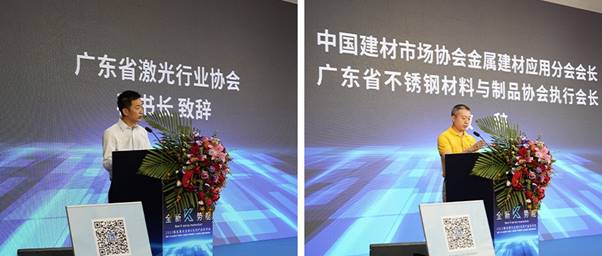 创新引领颠覆传统！隆信激光多款激光切管机新品全球首发！(图2)