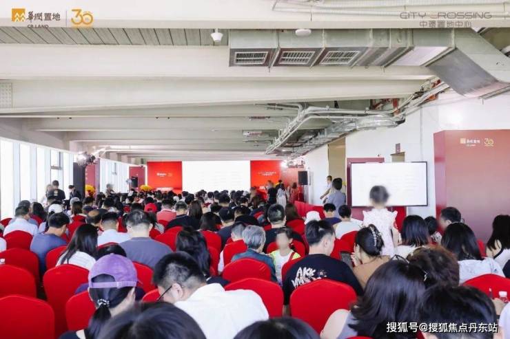 中环置地中心润府(2024年中环置地中心润府)首页网站-楼盘详情-户型配套(图3)
