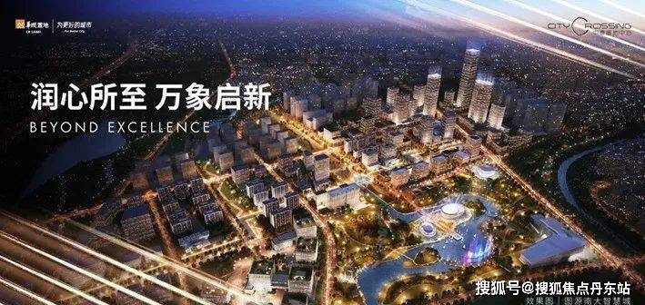 中环置地中心润府(2024年中环置地中心润府)首页网站-楼盘详情-户型配套(图14)