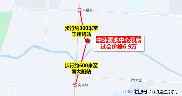 中环置地中心润府(2024年中环置地中心润府)首页网站-楼盘详情-户型配套(图21)