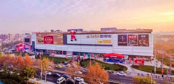 保利光合上城售楼处2024网站_闵行保利光合上城欢迎预约品鉴(图20)