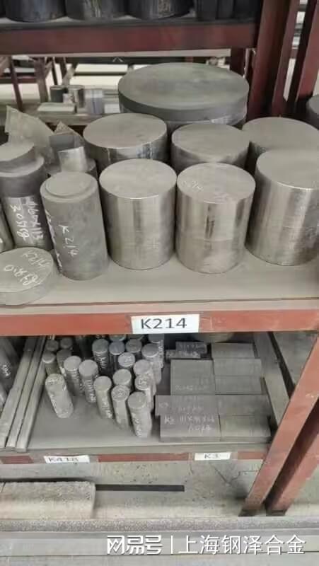 00Cr19Ni11不锈钢的化学成分包括(图1)