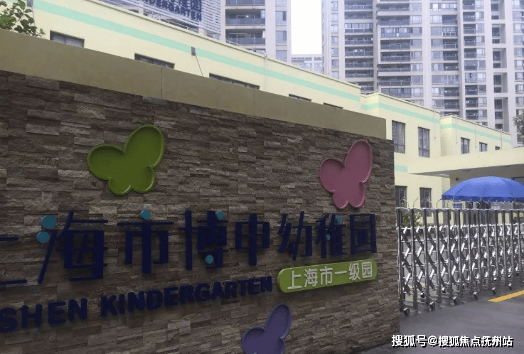 中海海上和集(2024年中海海上和集)首页网站-楼盘详情-户型配套(图24)